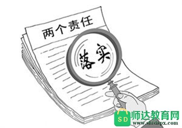 澳门免费资料大全集2025年公开请全面2释义、解释与落实、实时解答解释落实